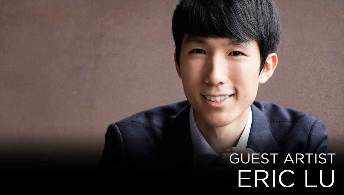 2022 Southeastern Piano Festival Guest Artist Eric Lu